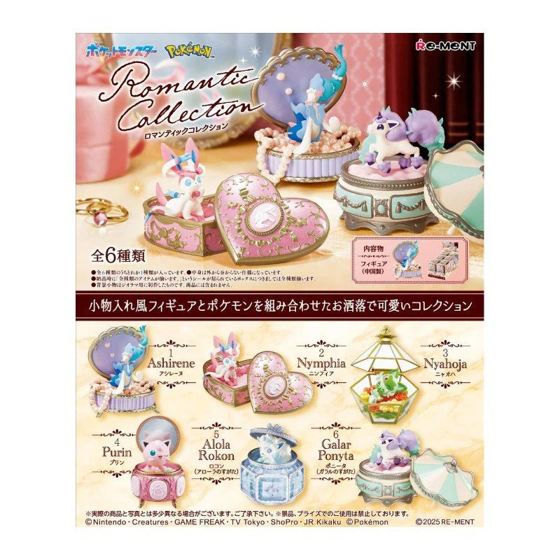 Re-ment Pokemon Romantic Collection Blind Box Figure