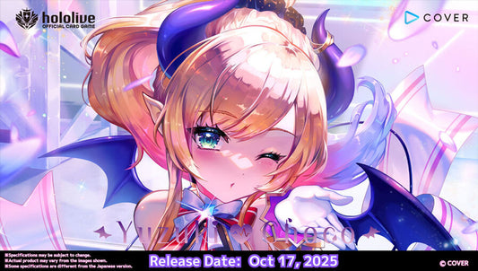 Hololive Official Card Game:hSD04e - Yuzuki Choco - Start Deck Purple