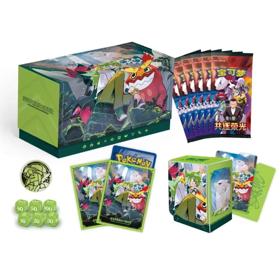 Pokemon – Simplified Chinese N's Battle Gift Box