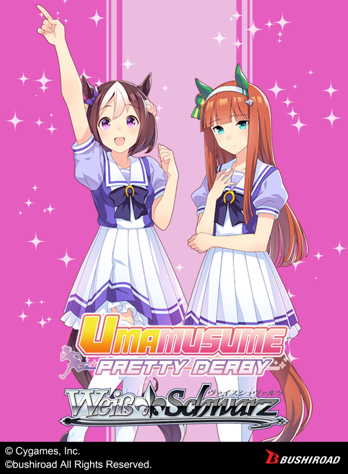Weiss Schwarz: Umamusume: Pretty Derby - Trial Deck 1 ENGLISH