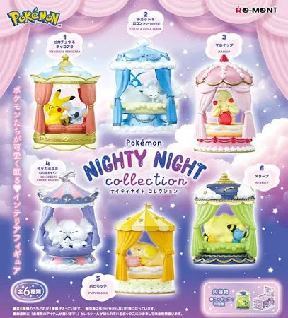 Re-ment Pokemon Nighty Night Collection Blind Box Figure
