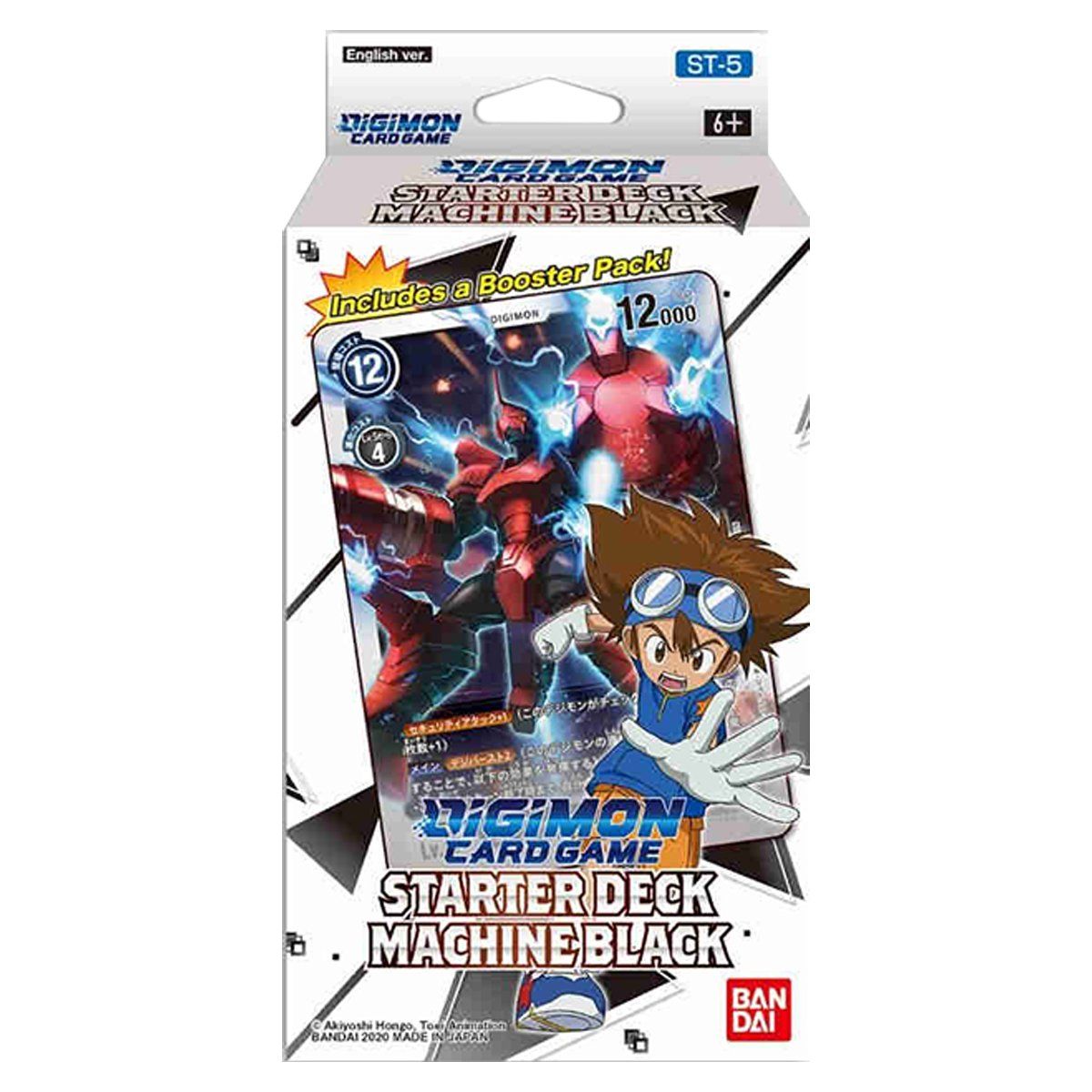 Digimon Card Game: Starter Deck Series 04 Machine Black ST5 First Games Digimon Card Game: Starter Deck Series 04 Machine Black ST5 First Games