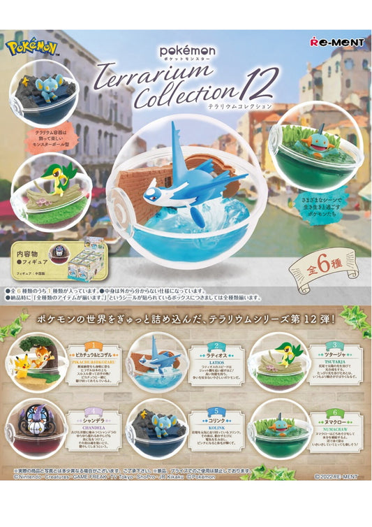 Re-ment Pokemon Terrarium Collection Vol. 12 Blind Box Figure