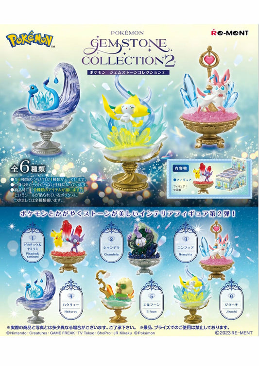 Re-ment Pokemon Gemstone Collection 2 Blind Box Figure