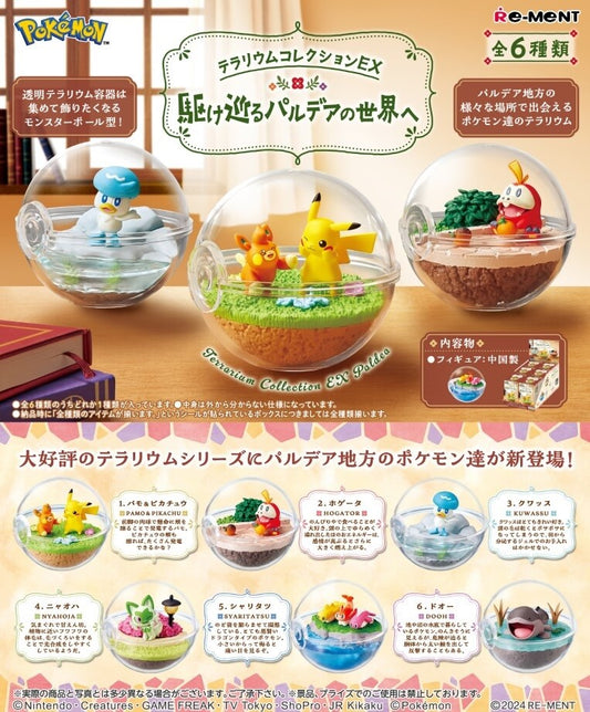 Re-ment Pokemon Terrarium Collection EX To the World of Paldea Blind Box Figure