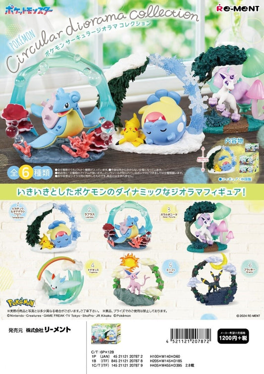 Re-ment Pokemon Circular Diorama Collection Blind Box Figure