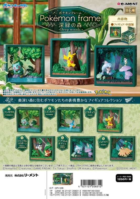 Re-ment Pokemon Frame Deep Woods Blind Box Figure
