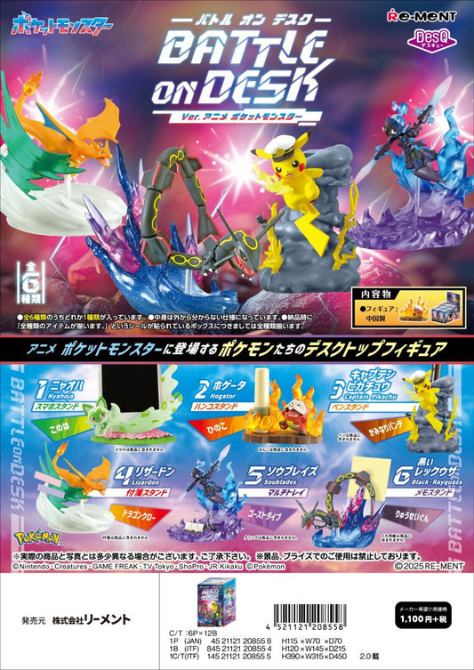 Re-ment Pokemon Battle on Desk Ver. Anime Pokemon Blind Box Figure