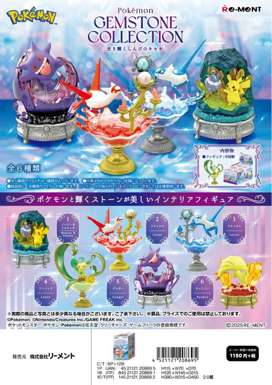 Re-ment Pokemon Gemstone Collection Blind Box Figure