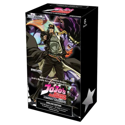 Weiss Schwarz: JoJo's Bizarre Adventure: Stardust Crusaders Premium Booster