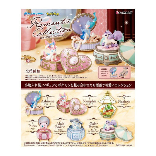 Re-ment Pokemon Romantic Collection Blind Box Figure