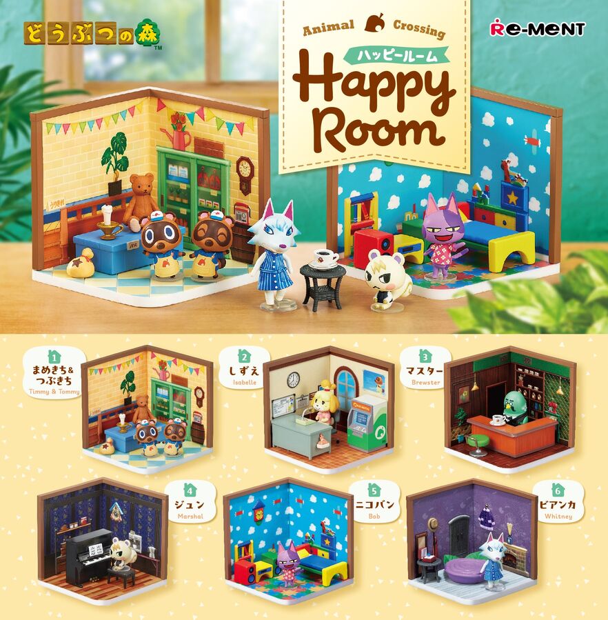 Re-ment Animal Crossing Happy Room Blind Box Figure
