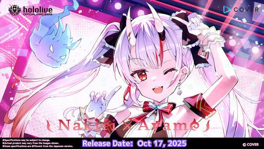 Hololive Official Card Game:hSD02e - Nakiri Ayame - Start Deck Red