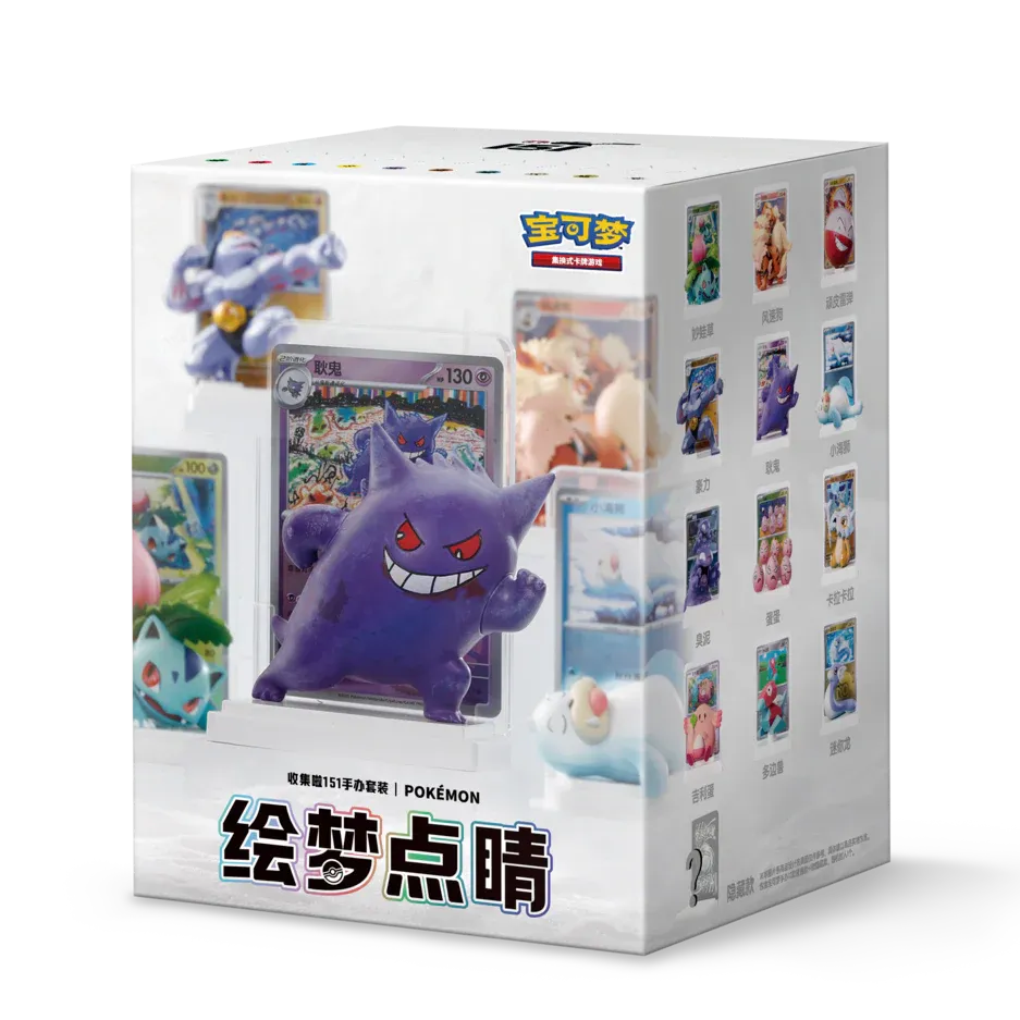 Pokemon – Simplified Chinese Dream Painting Collection 151 Figure Set Blind Box