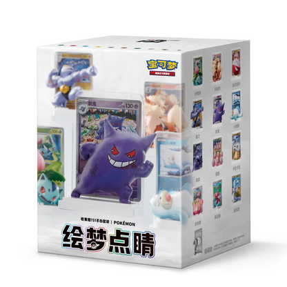 Pokemon – Simplified Chinese Dream Painting Collection 151 Figure Set Blind Box