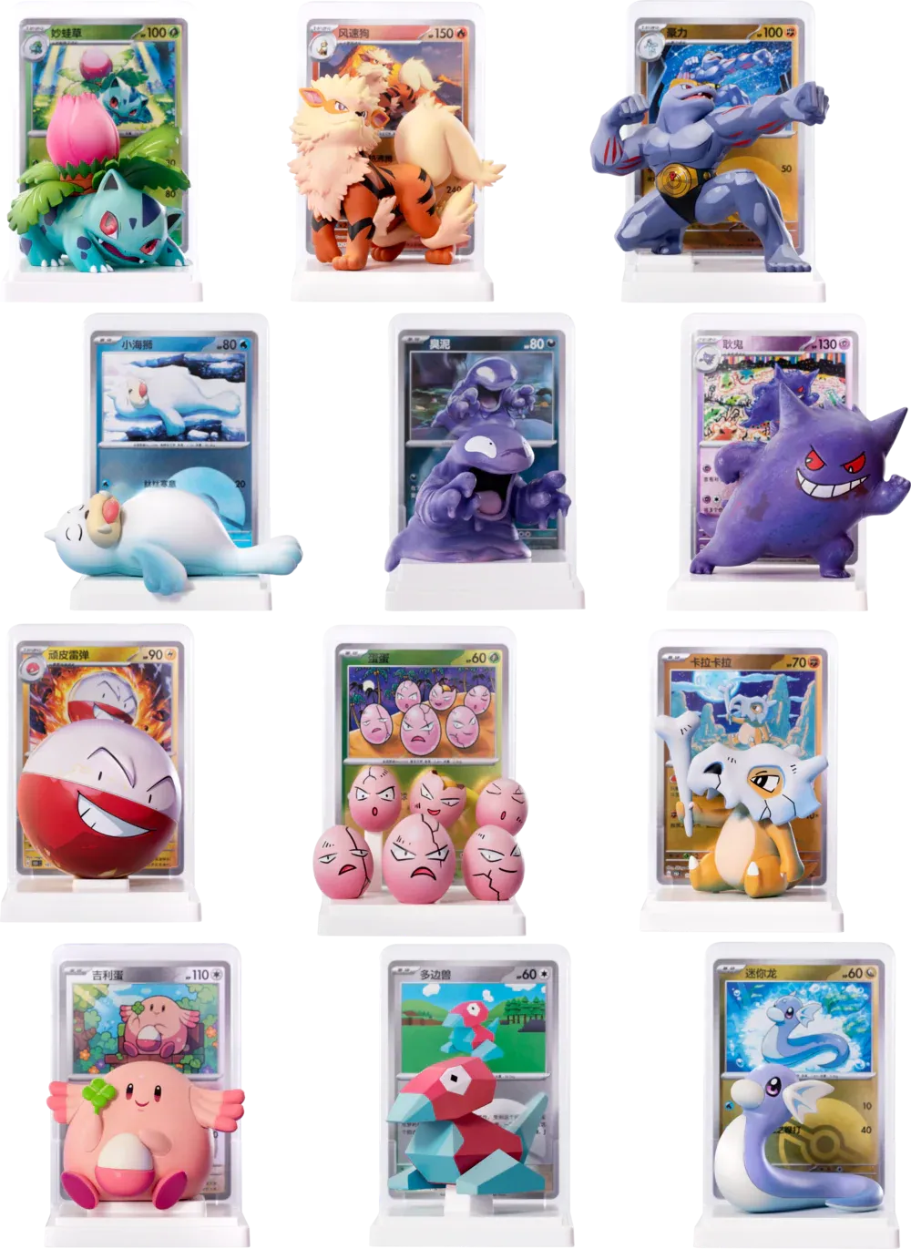 Pokemon – Simplified Chinese Dream Painting Collection 151 Figure Set Blind Box