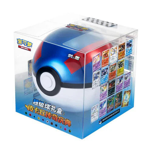 Pokemon – Great Ball Gift Set: Pikachu Legendary Celebration – Simplified Chinese