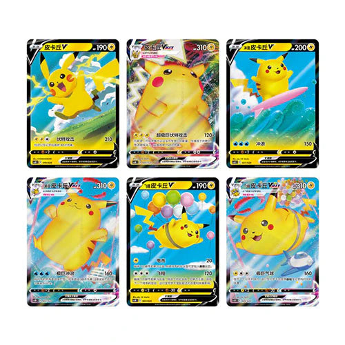 Pokemon – Poké Ball Gift Set: Pikachu Legendary Celebration – Simplified Chinese