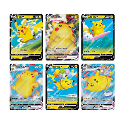 Pokemon – Poké Ball Gift Set: Pikachu Legendary Celebration – Simplified Chinese