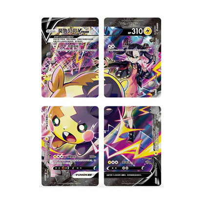 Pokemon – Quad Connection Gift Set: Morpeko – Simplified Chinese