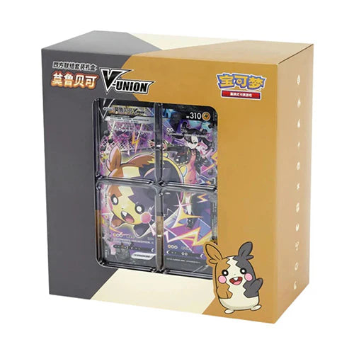 Pokemon – Quad Connection Gift Set: Morpeko – Simplified Chinese