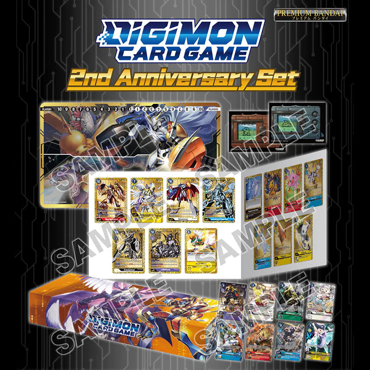 Digimon Card Game: 2nd Anniversary Set (PB-12E)