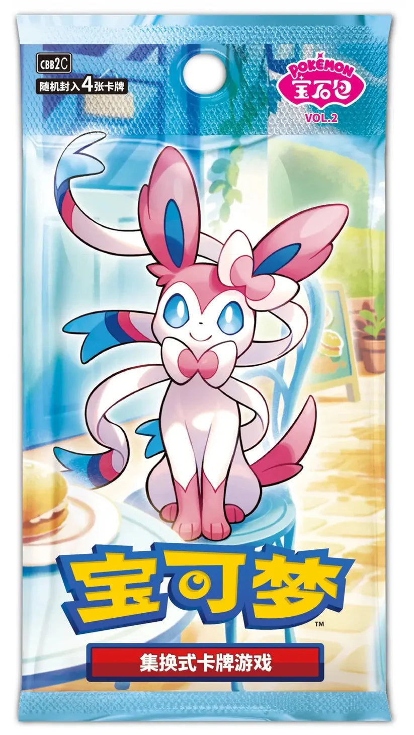 Pokemon – Simplified Chinese Gem Pack Badge Set
