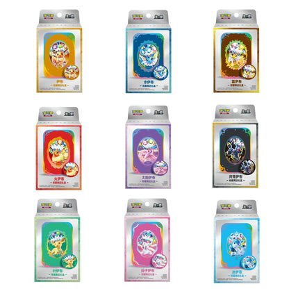 Pokemon – Simplified Chinese Grand Gathering Mini Tin Gift Box [CSV9.5C] (Assorted)