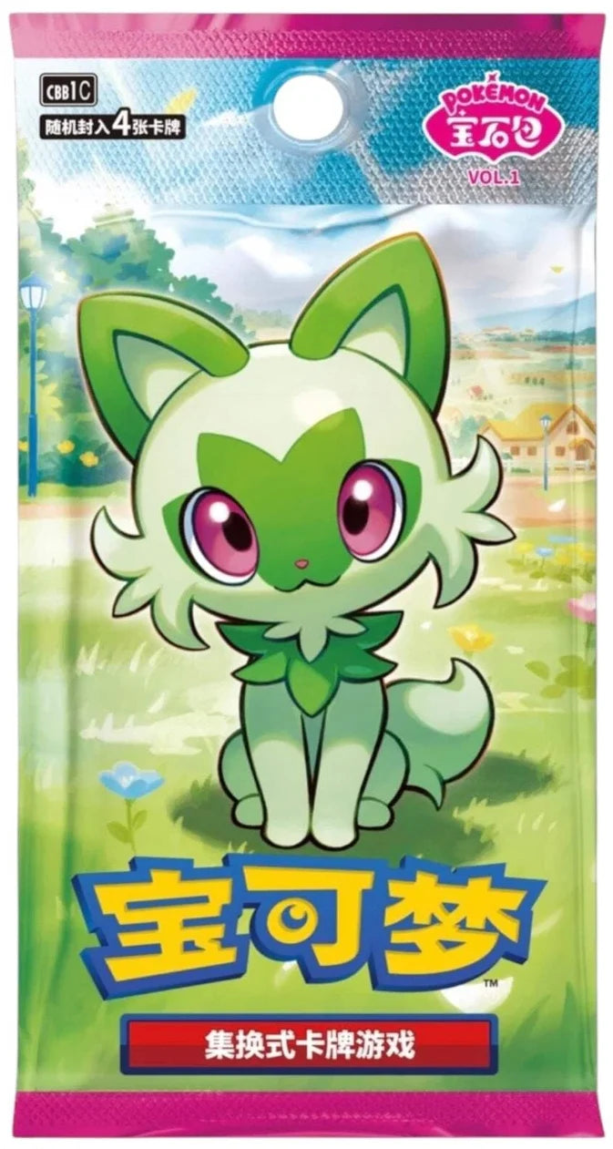 Pokemon – Simplified Chinese Gem Pack Badge Set