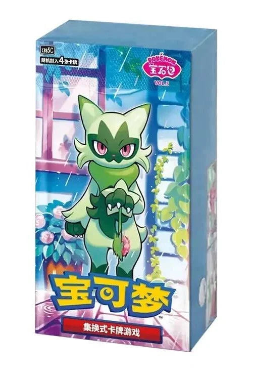Pokemon – Gem Pack Vol. 5 Booster Box – Simplified Chinese (CBB5C)