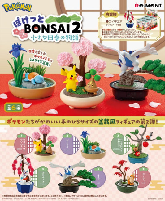 Re-ment Pokemon Bonsai 2 Blind Box Figure