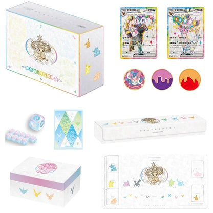Pokemon – Simplified Chinese Grand Gathering Premium Gift Box [CSV9.5C]