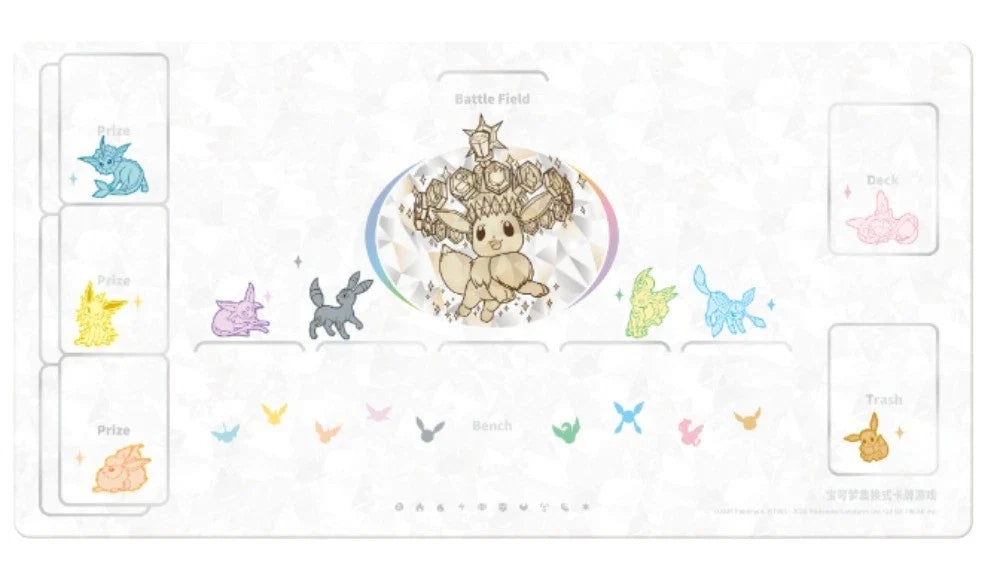 Pokemon – Simplified Chinese Grand Gathering Premium Gift Box [CSV9.5C]