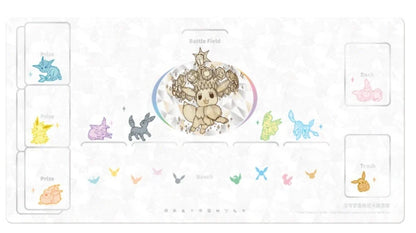 Pokemon – Simplified Chinese Grand Gathering Premium Gift Box [CSV9.5C]