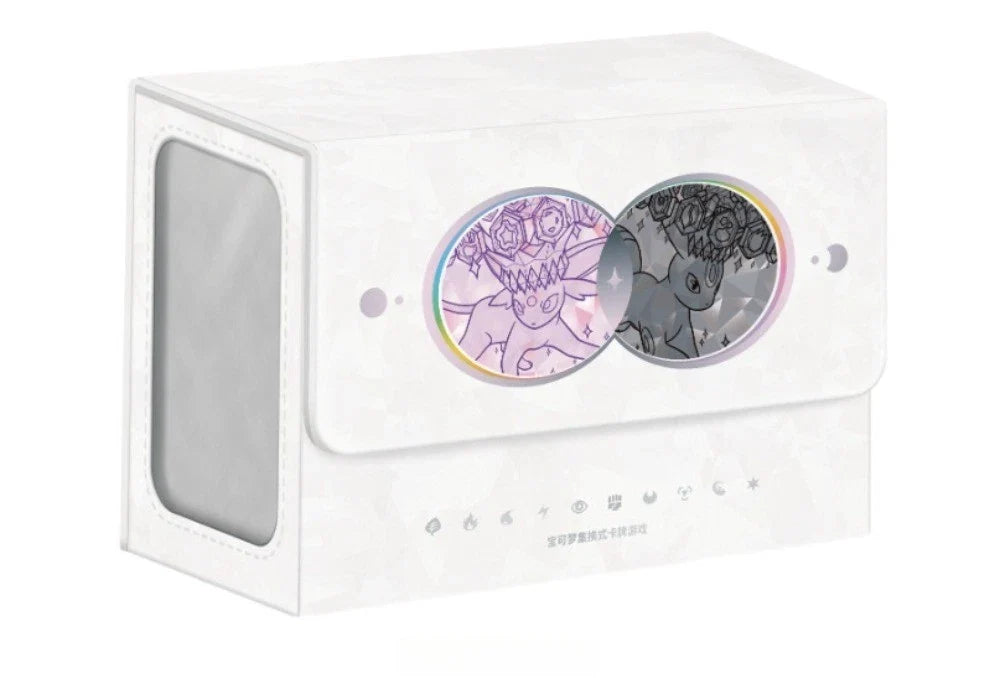 Pokemon – Simplified Chinese Grand Gathering Premium Gift Box [CSV9.5C]