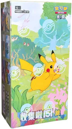 Pokemon – Collect 151 Journey Slim Booster Box  – Simplified Chinese (151C)