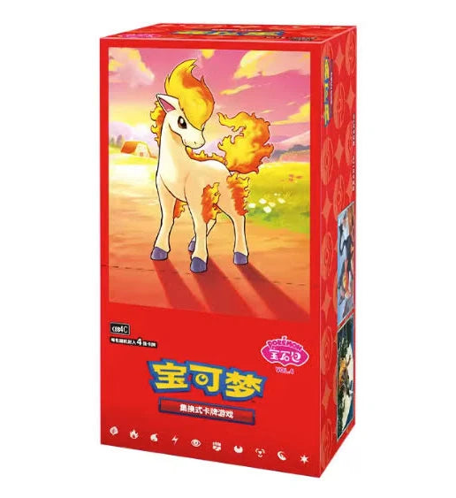 Pokemon – Gem Pack Vol. 4 Booster Box – Simplified Chinese (CBB4C)