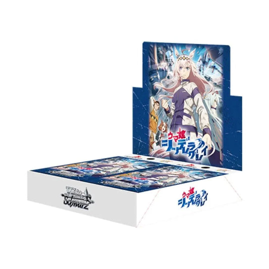 Weiss Schwarz: Umamusume Cinderella Gray - Booster Box JAPANESE (Display of 12)